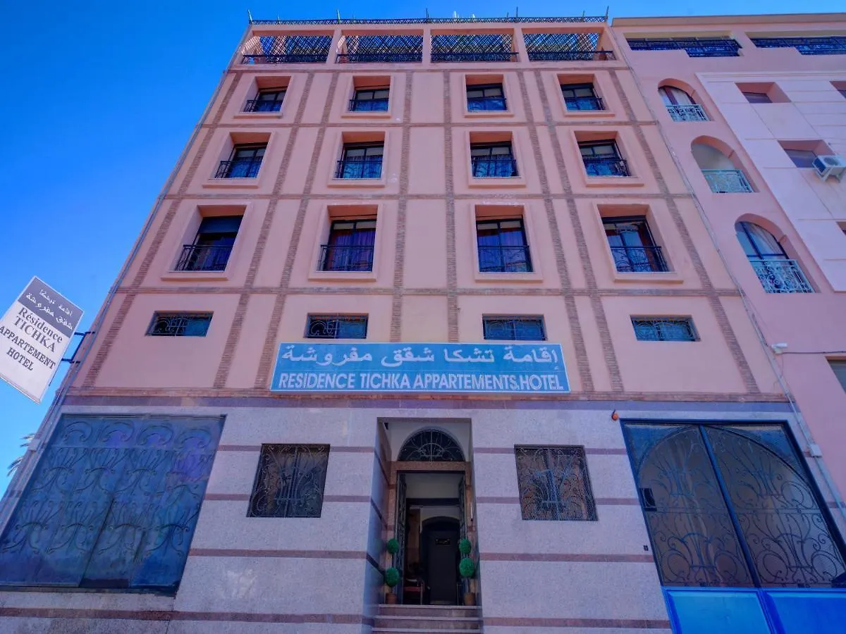 Residence Tichka Marrakech 马拉喀什 公寓